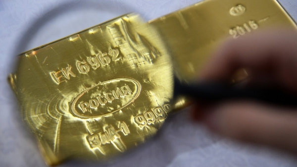Congresistas de EUA intentan congelar las reservas de oro de Rusia