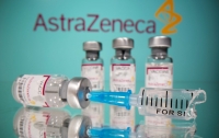 Vacuna de AstraZeneca tiene 79% de efectividad