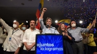 El derechista Guillermo Lasso derrota al correísta Arauz y será el nuevo presidente de Ecuador
